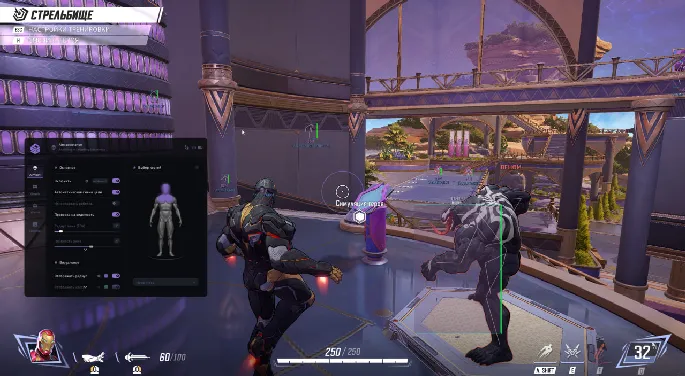 SMG preview